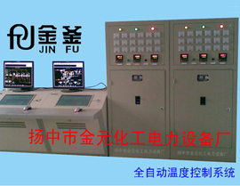 ȫ�Ԅ����ܜضȿ���ϵ�����a�S��